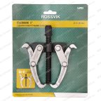  2JP03 Съемник с двумя поворотными захватами ROSSVIK 3