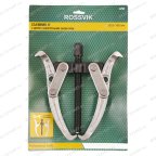  2JP06 Съемник с двумя поворотными захватами ROSSVIK 6