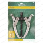  2JP06 Съемник с двумя поворотными захватами ROSSVIK 6