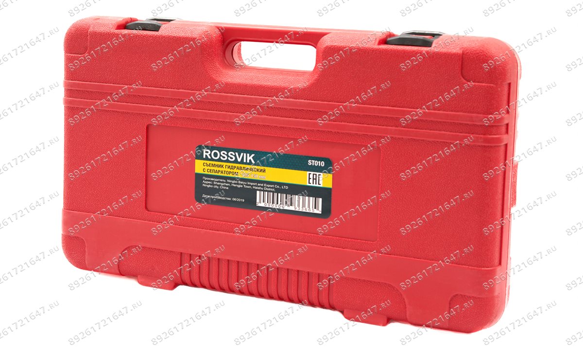 ST010 Съемник гидравлический с сепаратором 105-150мм (0)