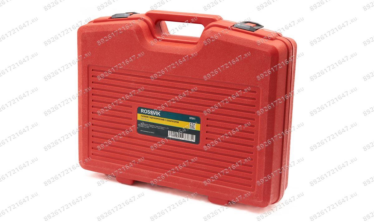  ST011 Съемник гидравлический с сепаратором 75-105мм (0)