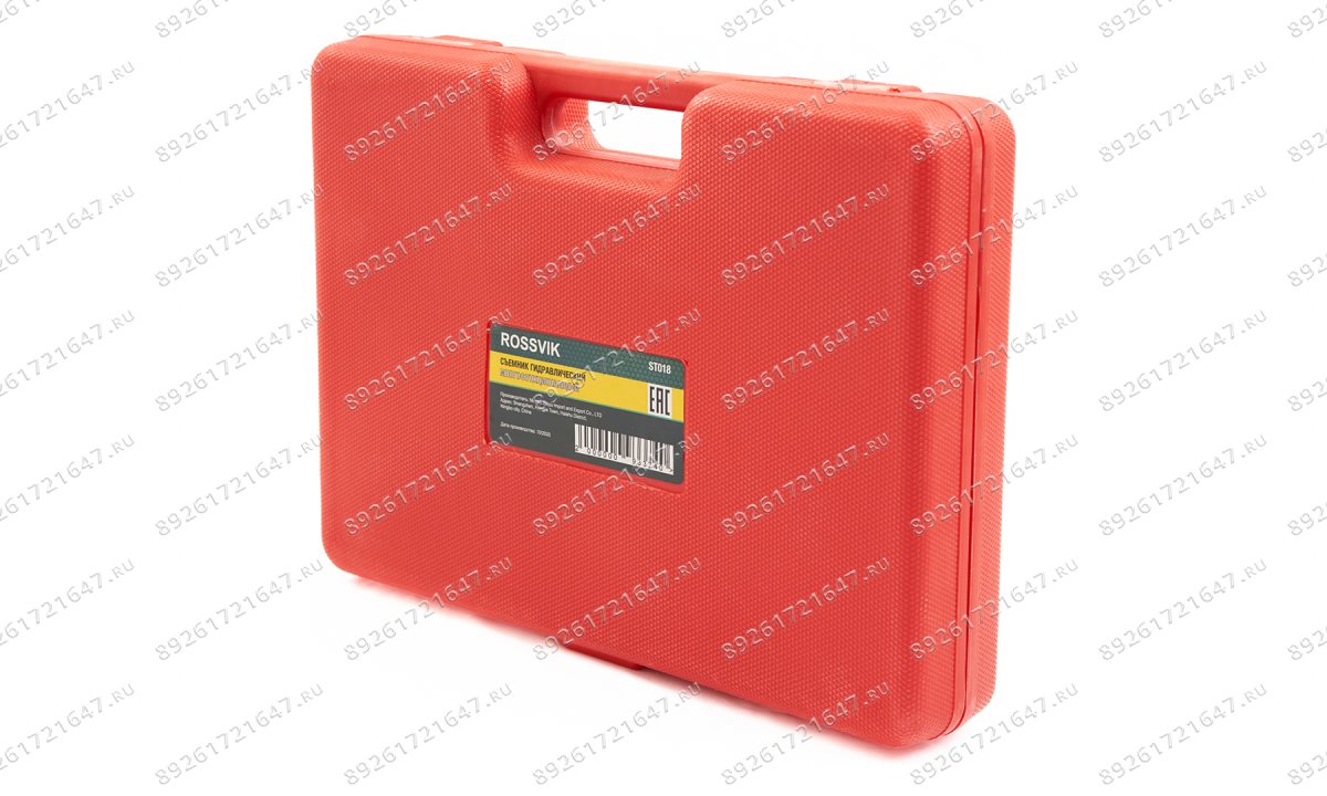  ST018 Съемник гидравлический многофункциональный (0)