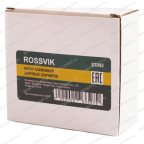  ST043 Набор съемников шаровых шарниров мни (3)