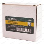  ST043 Набор съемников шаровых шарниров мни (1)