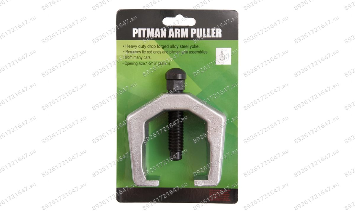  ST047 Съемник шарнира рулевой тяги, 33мм (0)