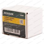  ST049 Съемник шарнира рулевой  рейки, 33-42мм мни (4)