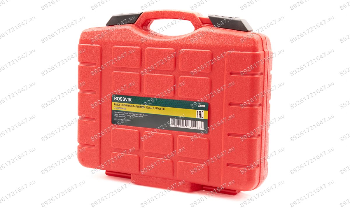  ST093 Набор съемников сальников, колец и шлангов, 6 предметов (1)