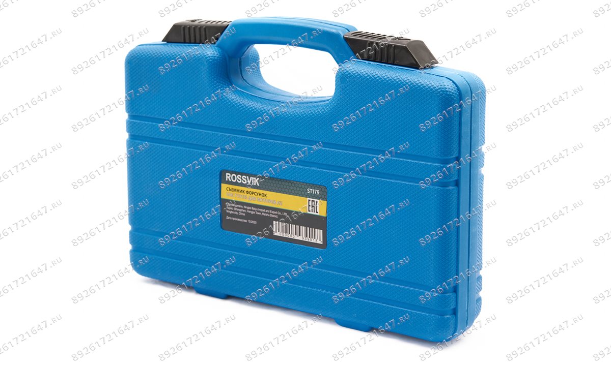  ST179 Съемник форсунок для VAG T10133 для моторов FSI (1)