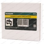  ST274 Съемник регулятора тормозов HALDEX мни (3)