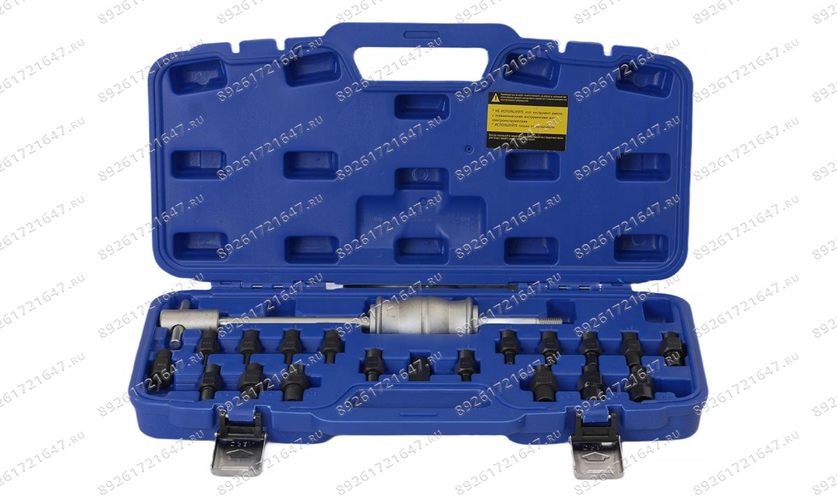  ST425 Молоток обратный с набором штифтов (0)