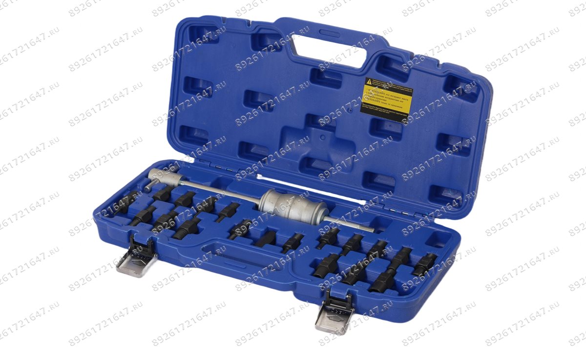  ST425 Молоток обратный с набором штифтов (1)