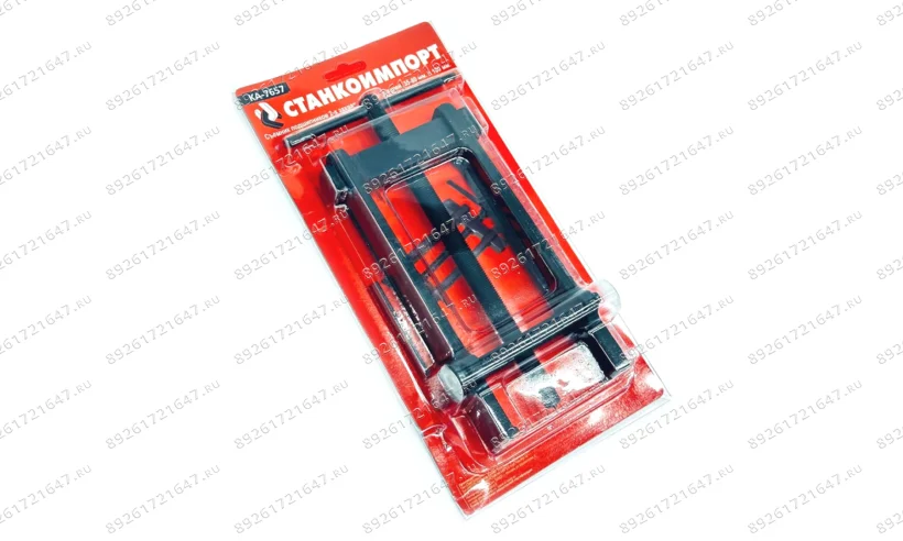 KA-7657 Съемник подшипников 2-х захватный, с фиксацией, 35-80 мм. h 160 мм. фото