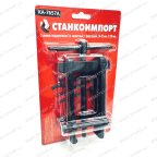  Съемник подшипников 2-х захватный, с фиксацией, 24-55 мм. h 100 мм. KA-7657A мни (0)