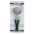 Клещи съемные Hans, 1801 фото