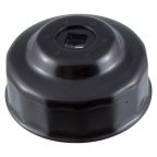  Съемник масляного фильтра чашка, 65 мм14 гр, СТАНКОИМПОРТ мни (0)