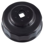  Съемник чашка масляного фильтра чашка 86 мм16гр. KA-86/16 мни (0)