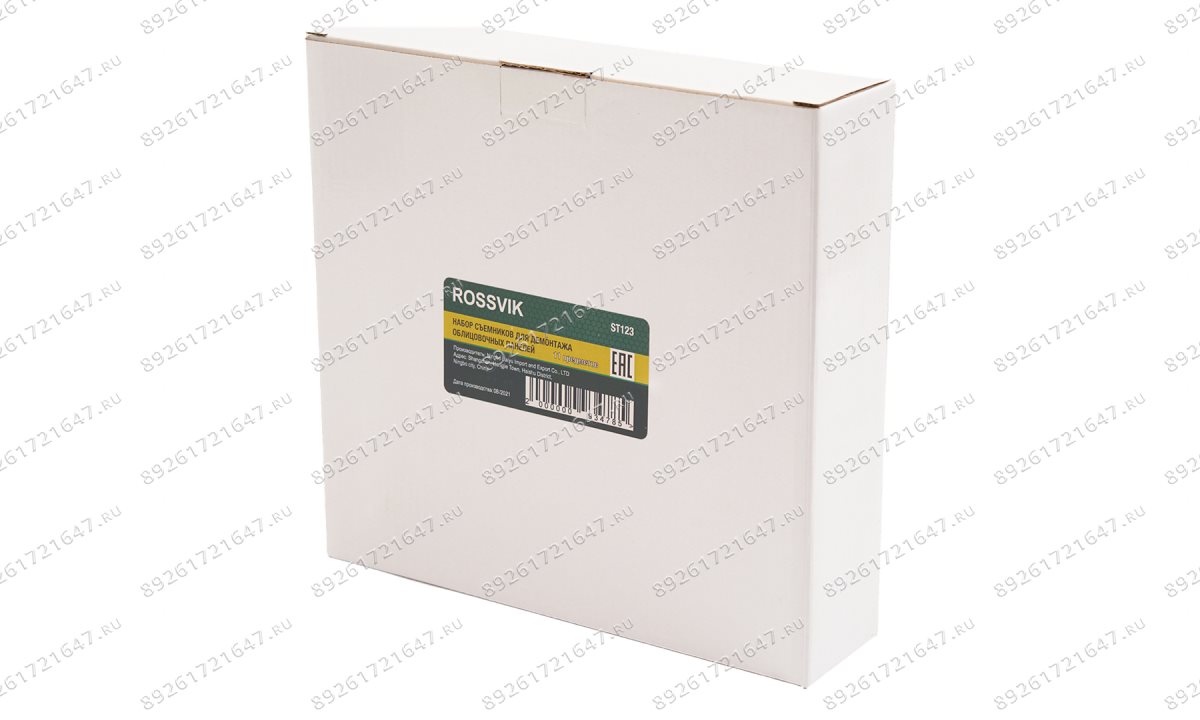  ST123 Набор съемников для демонтажа облицовочных панелей, 11 предметов (0)