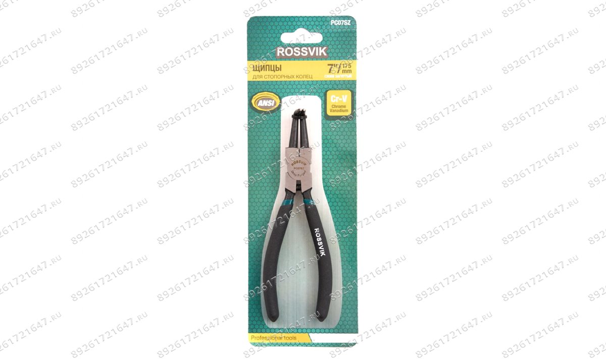 PC07SZ Щипцы для стопорных колец ROSSVIK 7