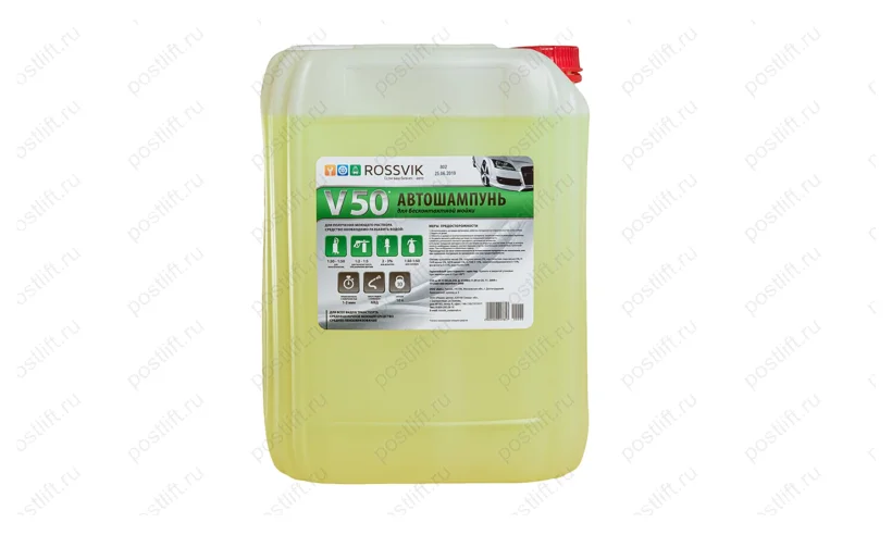 Автошампунь для бесконтактной мойки Rossvik V-50, 10л (12кг) фото