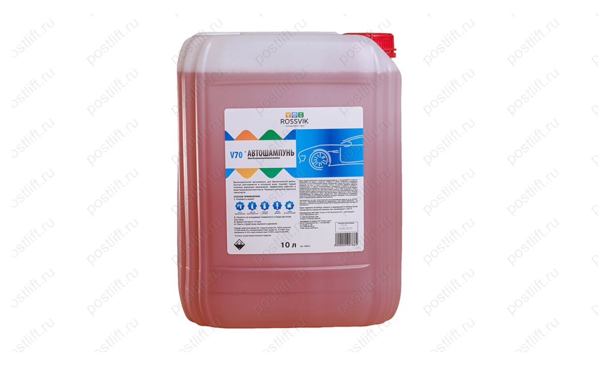  Автошампунь для бесконтактной мойки Rossvik V-70, 10л (12кг) (0)