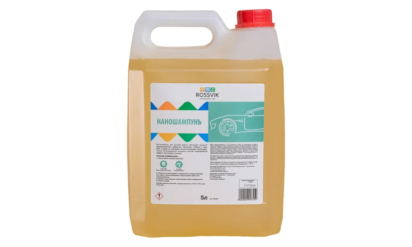 Наношампунь Rossvik Наношампунь, 5л фото