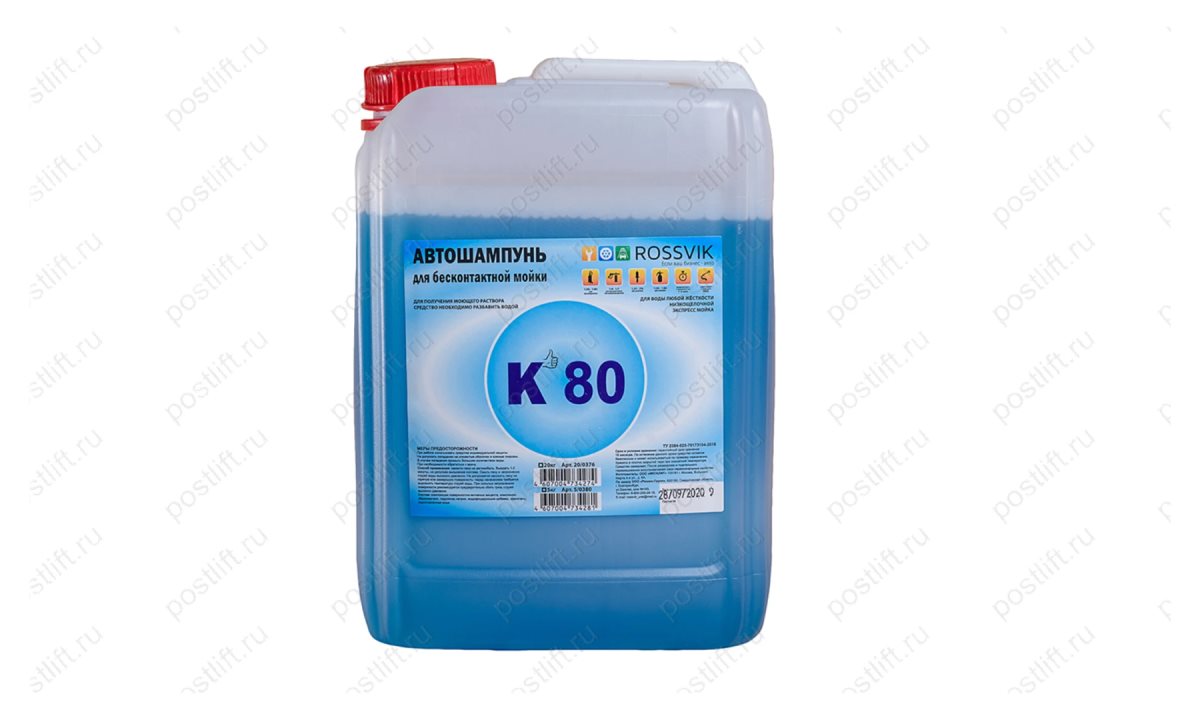  Автошампунь для бесконтактной мойки Rossvik К-80,5 л . (0)