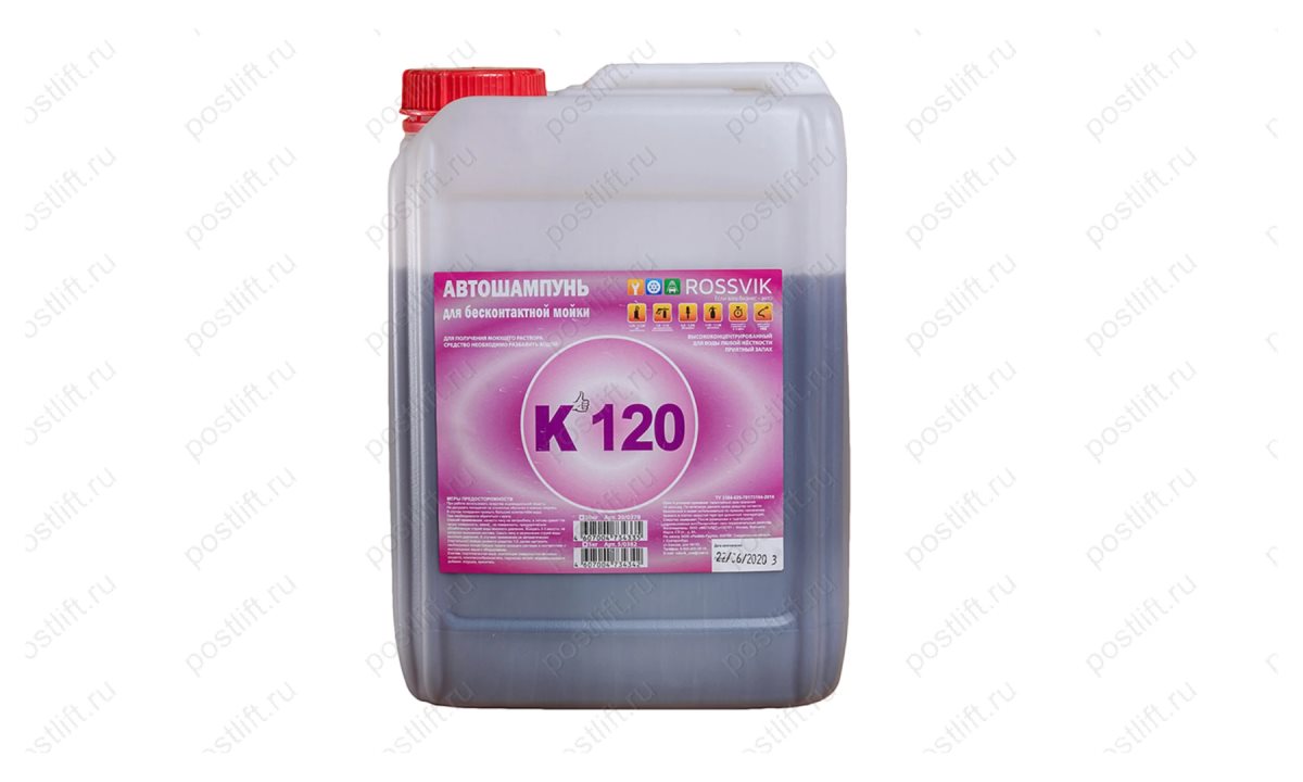  Автошампунь для бесконтактной мойки Rossvik К-120, 5 кг (0)