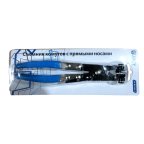  Съемник хомутов с прямыми носами TA-B1048-C AE&T мни (4)