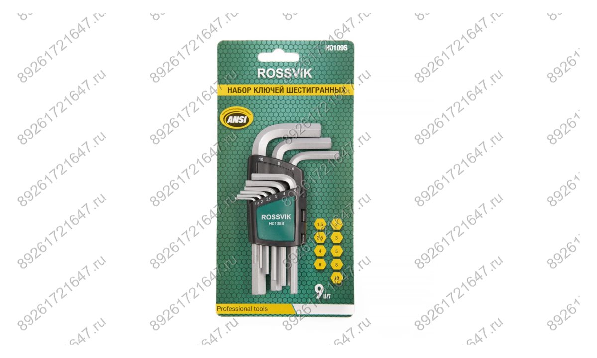  H0109S Набор ключей шестигранных ROSSVIK, 9пр (0)