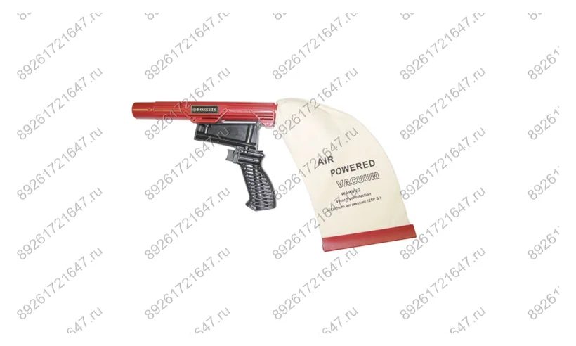 Пневмопылесос XC-5B фото