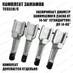  Станок шиномонтажный MT-298 AE&T (380В) мни (4)