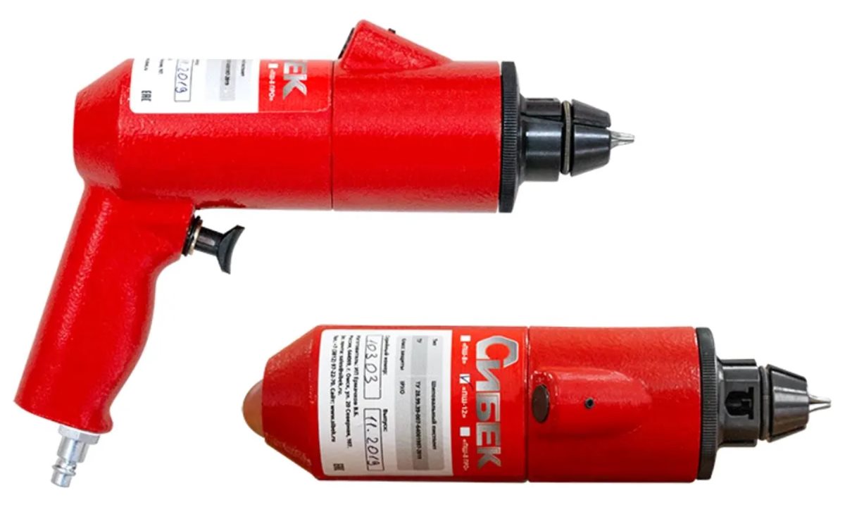  Шиповальный пистолет ПШ-12 (0)