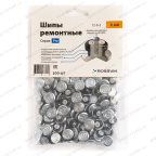  Шип ремонтный ROSSVIK 12-6-2 серия PRO (пакет 100шт) мни (0)