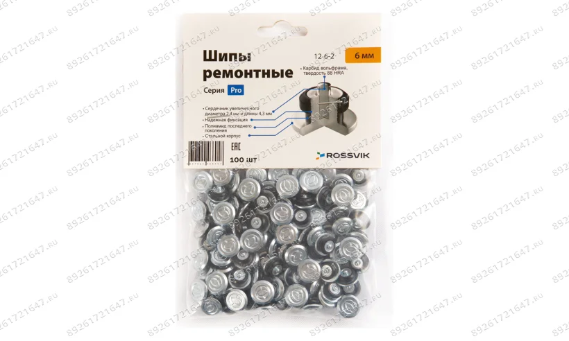 Шип ремонтный ROSSVIK 12-6-2 серия PRO (пакет 100шт) фото