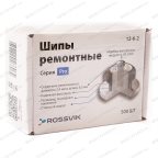  Шип ремонтный ROSSVIK 12-6-2 серия PRO (коробка 500шт) мни (3)
