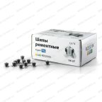  Шип ремонтный ROSSVIK 12-7-2 серия PRO (коробка 500шт) мни (2)