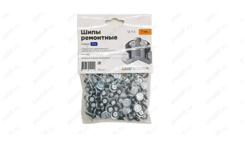 Шип ремонтный ROSSVIK 12-7-2 серия PRO (пакет 100шт) фото