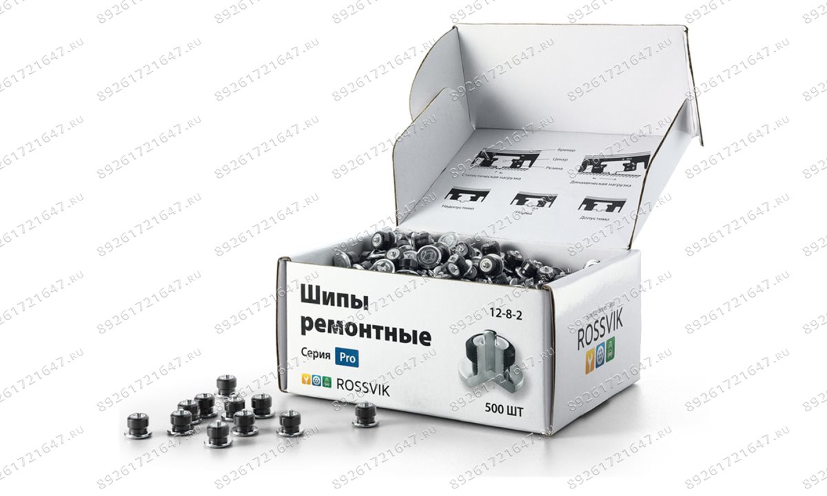  Шип ремонтный ROSSVIK 12-8-2 серия PRO (коробка 500шт) (0)