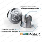  Шип ремонтный ROSSVIK 12-8-2 серия PRO (коробка 500шт) мни (8)