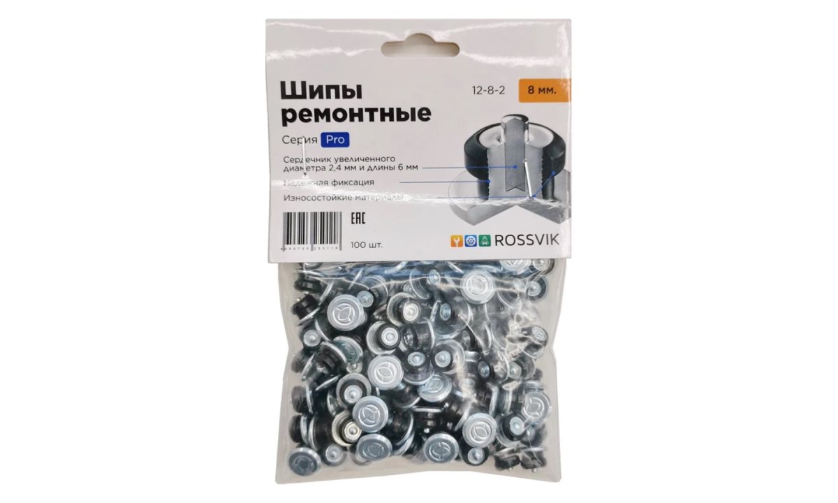  Шип ремонтный ROSSVIK 12-8-2 серия PRO (пакет 100шт) (0)