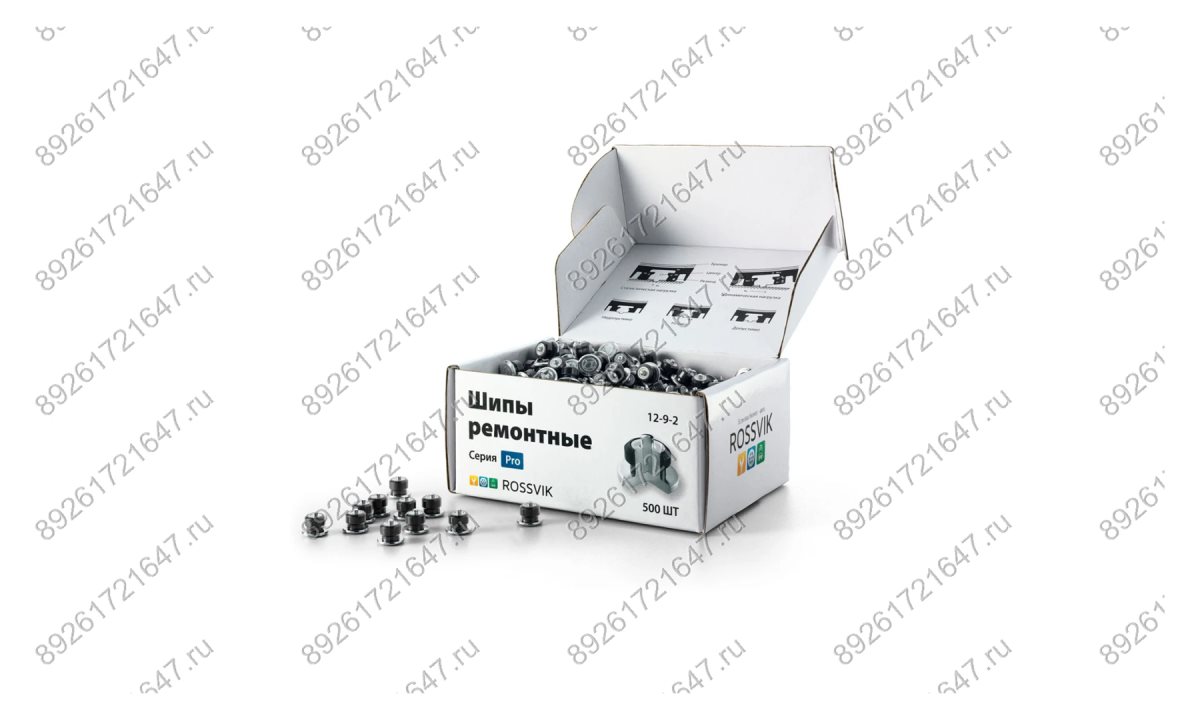  Шип ремонтный ROSSVIK 12-9-2 серия PRO (коробка 500шт) (0)