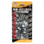 Ремонтный комплект дошиповки РКД-10-150 фото