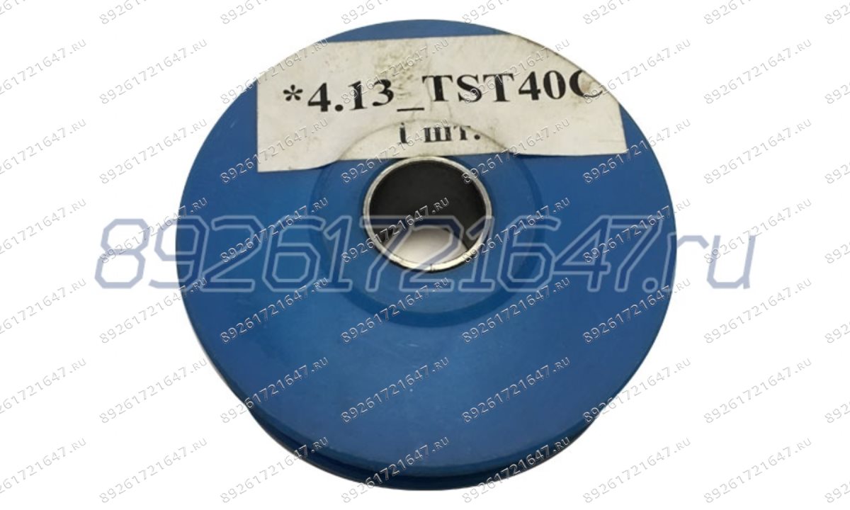  Шкив для подъёмника TROMMELBERG TST40C, TST45SW, TST45ASH 90х22 втулка 20 пластик (0)