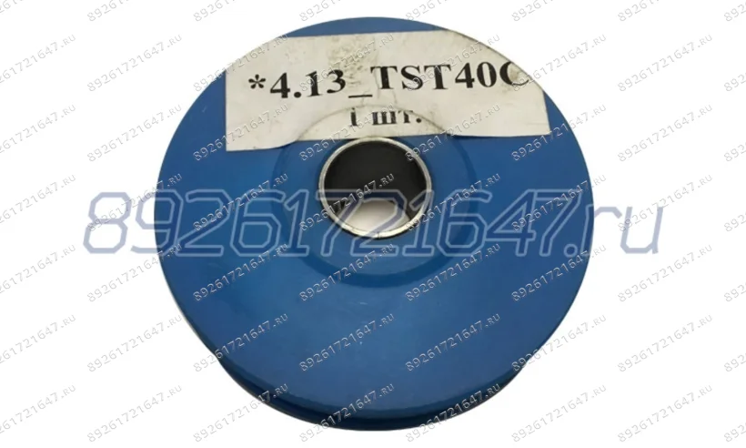 Шкив для подъёмника TROMMELBERG TST40C, TST45SW, TST45ASH 90х22 втулка 20 пластик фото