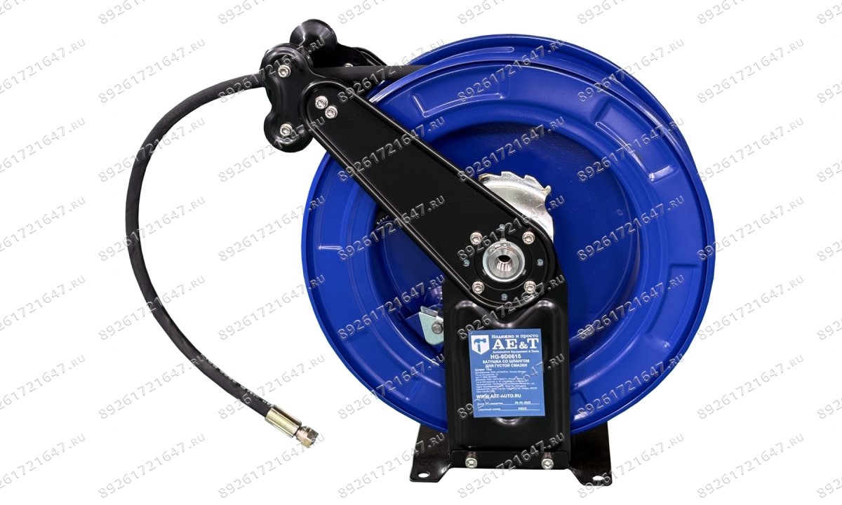  Катушка со шлангом для густой смазки 1/4