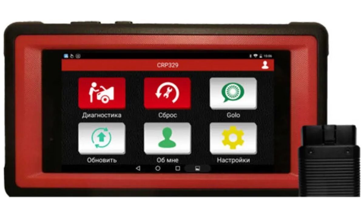  Автомобильный диагностический сканер Launch Creader Professional 339 (0)