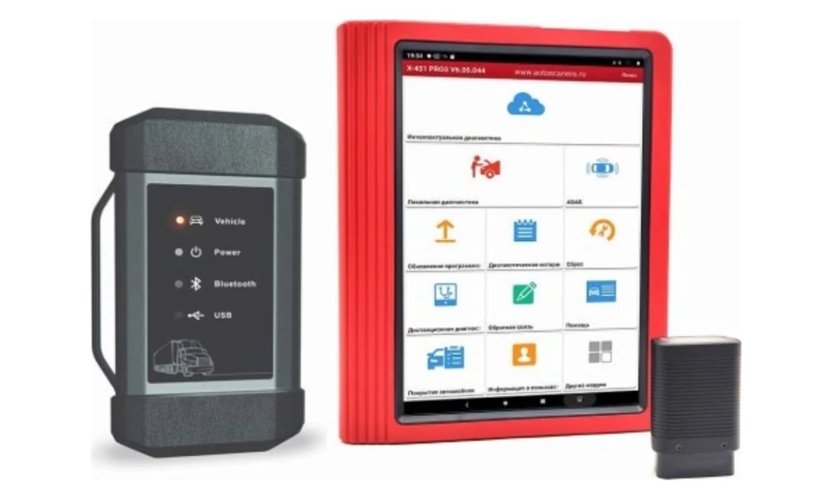  Мультимарочные сканер LAUNCH X-431 PRO3 FULL V.4.0 (0)
