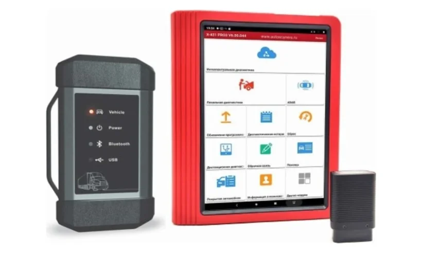 Мультимарочные сканер LAUNCH X-431 PRO3 FULL V.4.0 фото