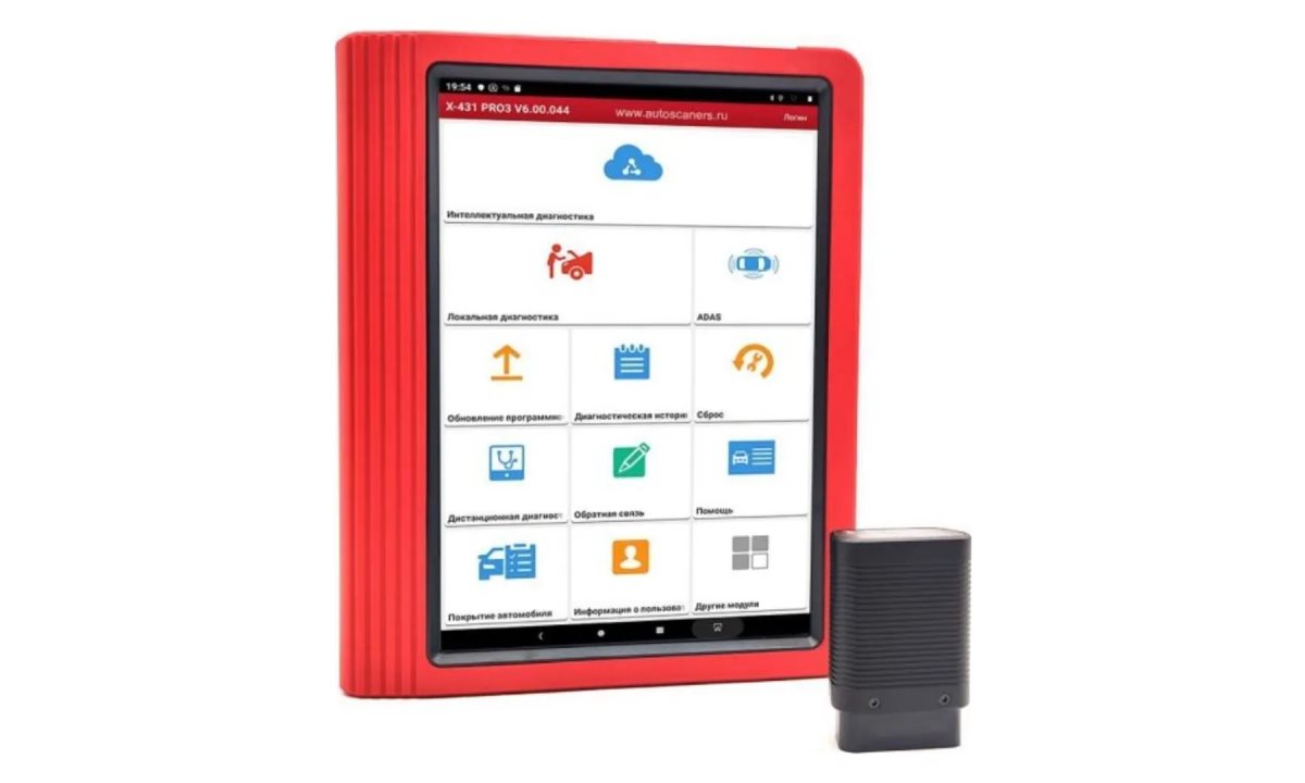 Мультимарочный сканер LAUNCH X431 PRO 3 V4.0 (0)