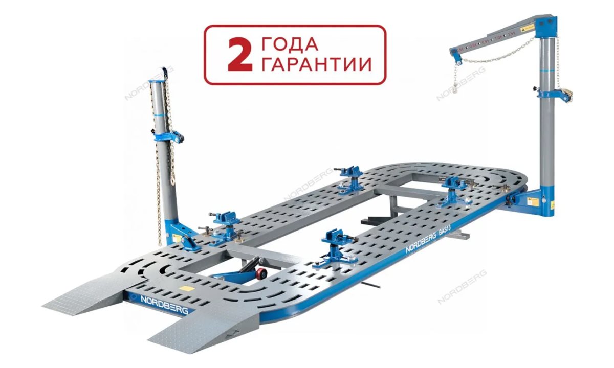  Стапель платформенный NORDBERG BAS13 (0)